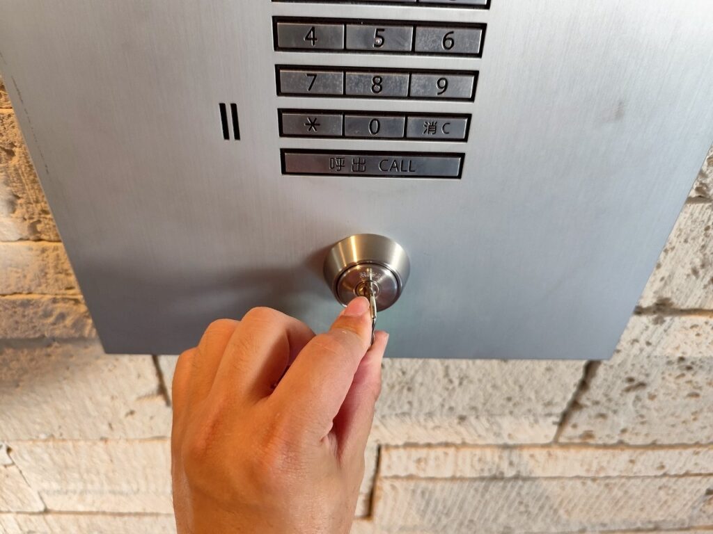 オートロックキースイッチ交換工事を実施しました！ | アメニティ 